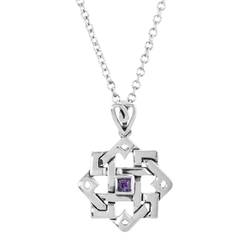 Boudicca Pendant - Woven Amethyst CZ Square
