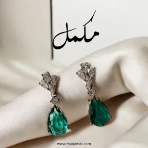 Jade Gleam Earrings