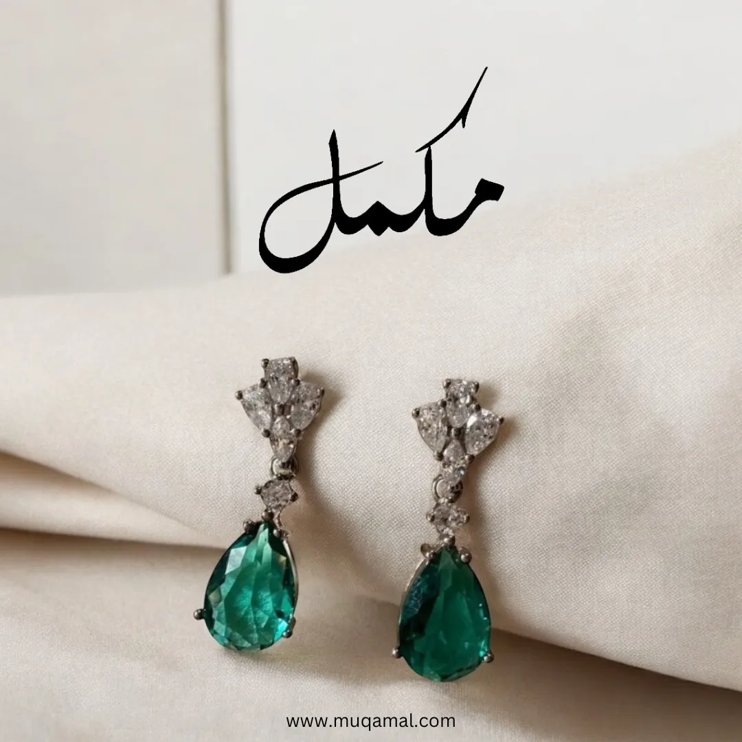 Jade Gleam Earrings