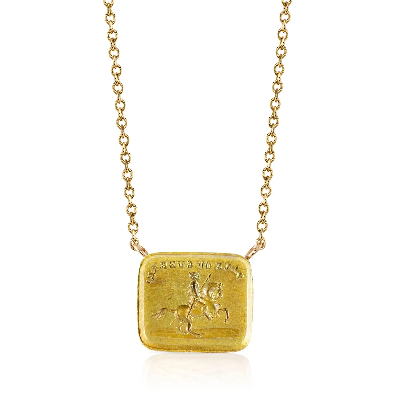 Love Knot / Peace and War Motto Necklace